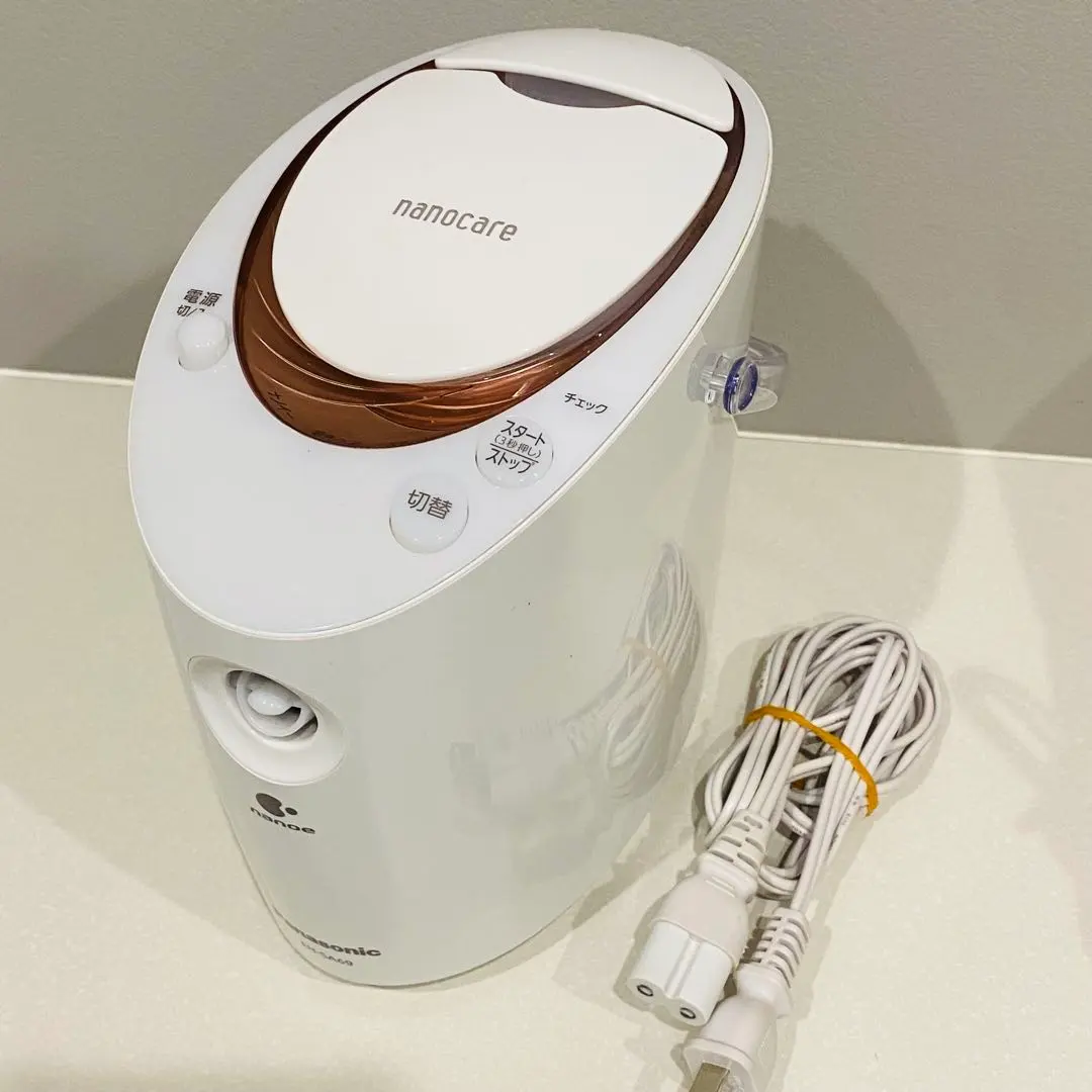 2026年最新】スチーマー panasonic sa69の人気アイテム - メルカリ