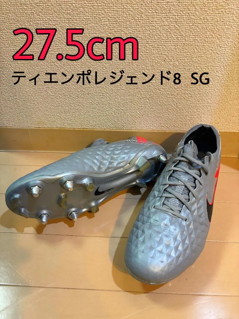 2026年最新】ティエンポレジェンド8エリートの人気アイテム - メルカリ