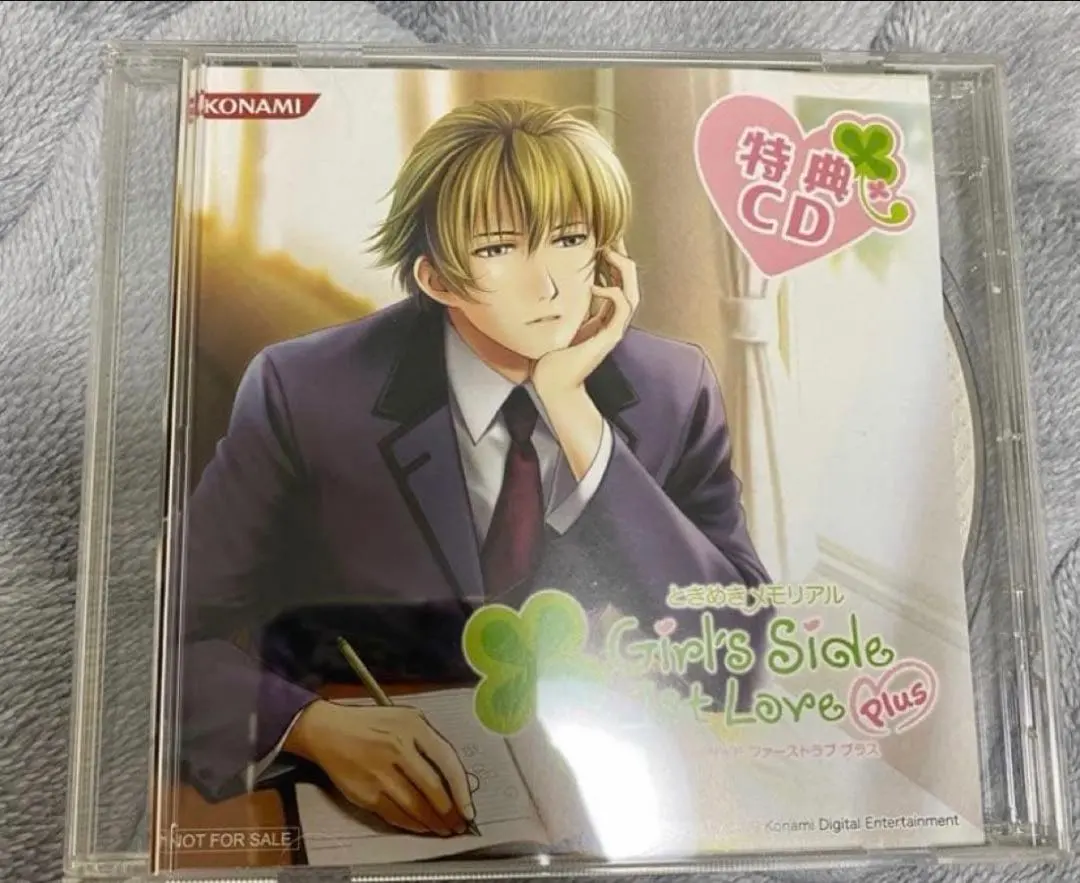 2026年最新】ときめきメモリアル Girl's Side 1st Love Plus 特典CD の