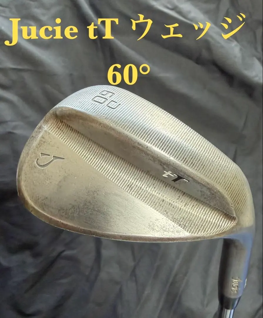 2026年最新】Jucie tTウェッジの人気アイテム - メルカリ