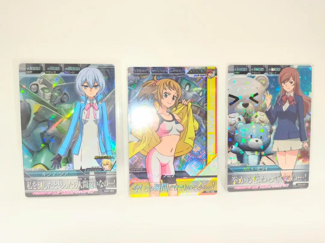 2026年最新】ガンダムトライエイジ ホシノフミナの人気アイテム - メルカリ