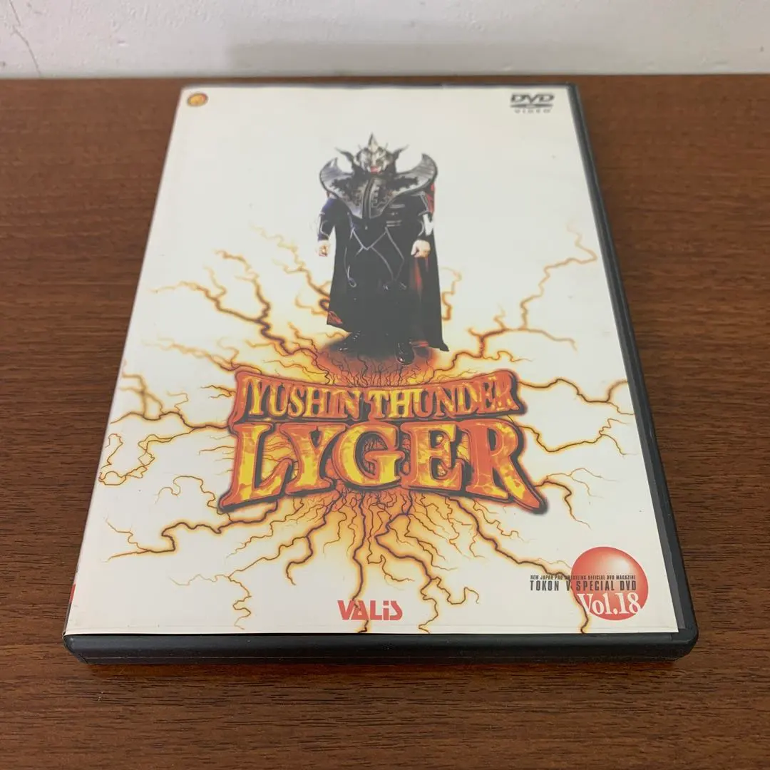 2026年最新】獣神サンダーライガー dvdの人気アイテム - メルカリ