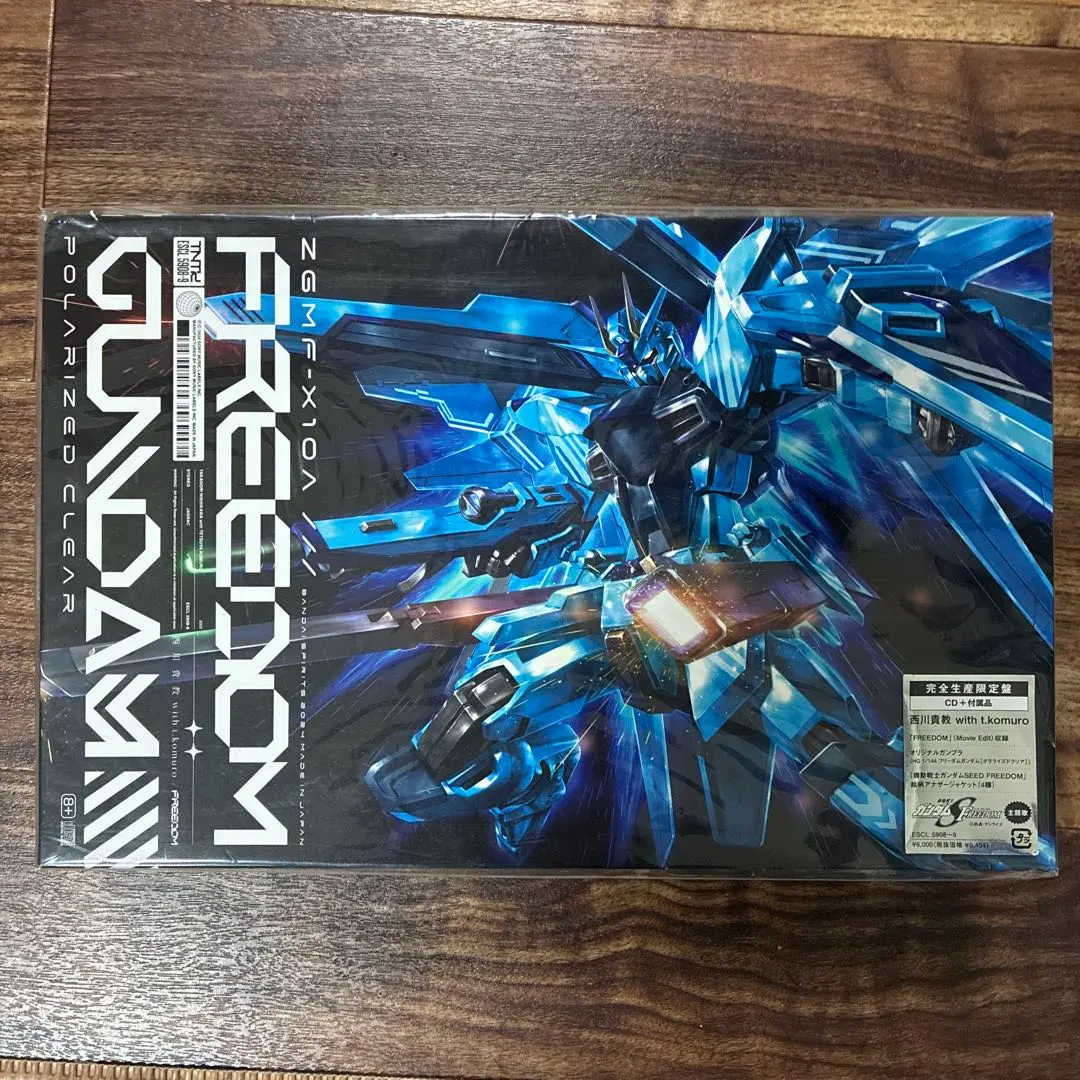 2026年最新】freedom 西川貴教の人気アイテム - メルカリ