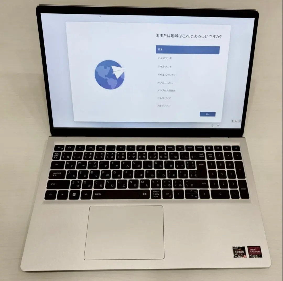 2026年最新】Dell 15 Ryzen 5 7530Uの人気アイテム - メルカリ