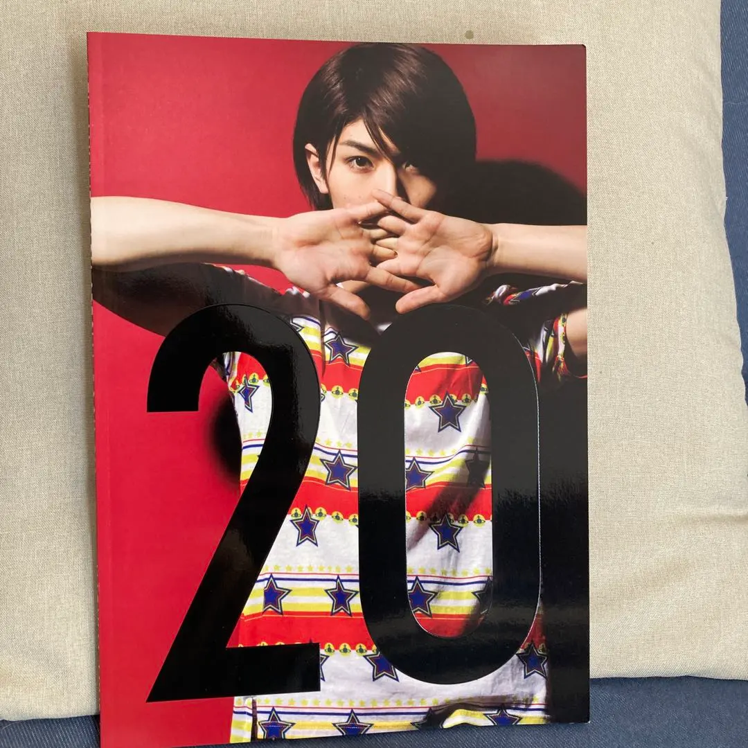 2026年最新】三浦春馬 20TH ANNIVERSARYの人気アイテム - メルカリ