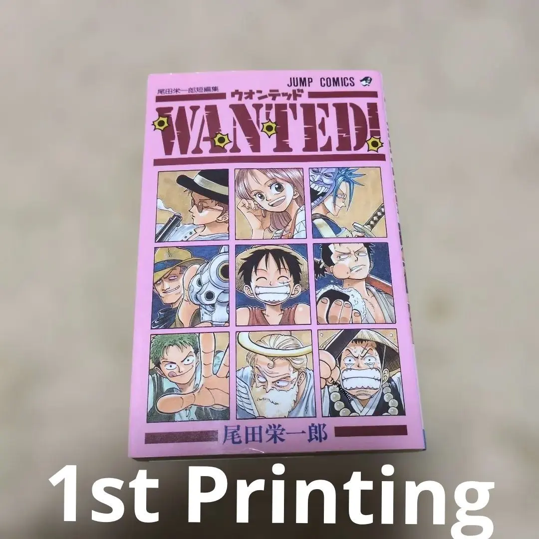 2026年最新】wanted 尾田栄一郎 初版の人気アイテム - メルカリ