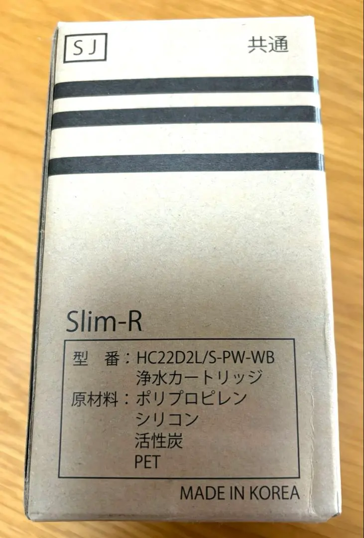 2026年最新】PREMIUM WATER 浄水器カートリッジの人気アイテム - メルカリ