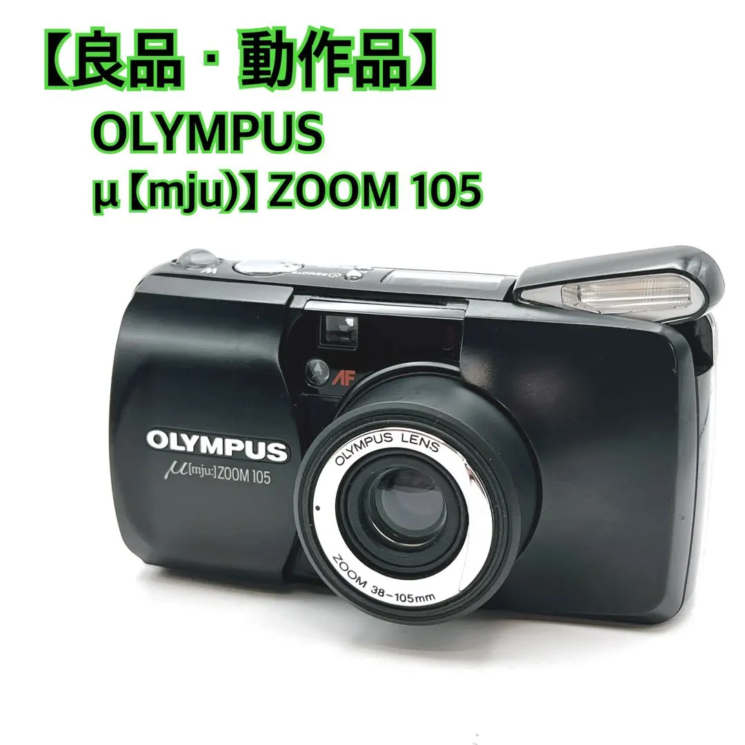 2026年最新】Olympus mju AF blackの人気アイテム - メルカリ
