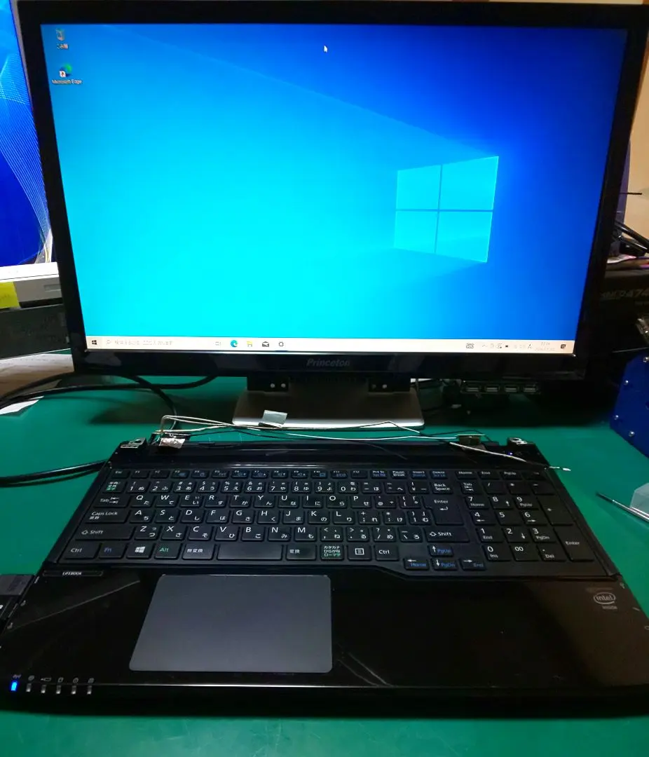 2026年最新】lifebook wa1の人気アイテム - メルカリ