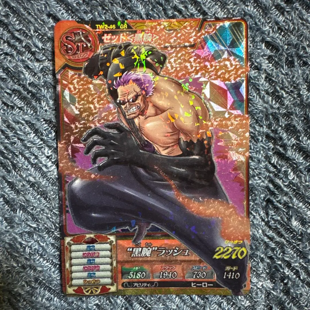 m33419562407_1.jpg?1770366444