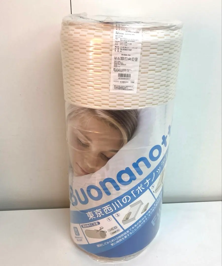 2026年最新】ボナノッテ 三つ折りの人気アイテム - メルカリ