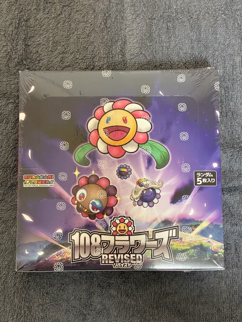2026年最新】108フラワーズ Revised BOX 日本語の人気アイテム - メルカリ