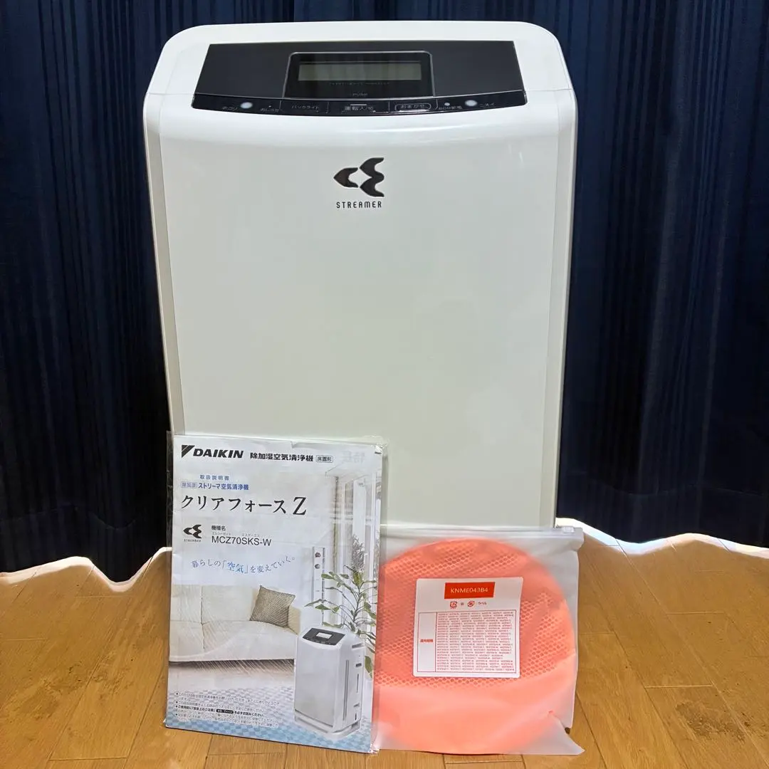 2026年最新】MCZ70の人気アイテム - メルカリ