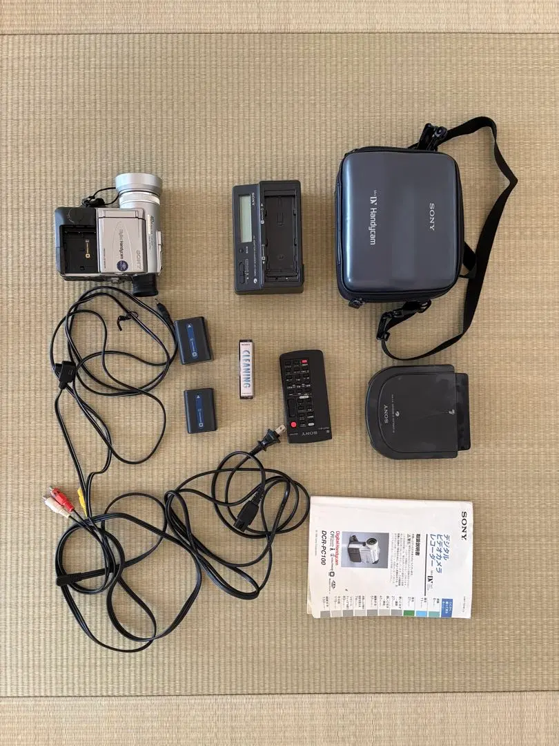 2026年最新】DCR-PC101 SONYの人気アイテム - メルカリ
