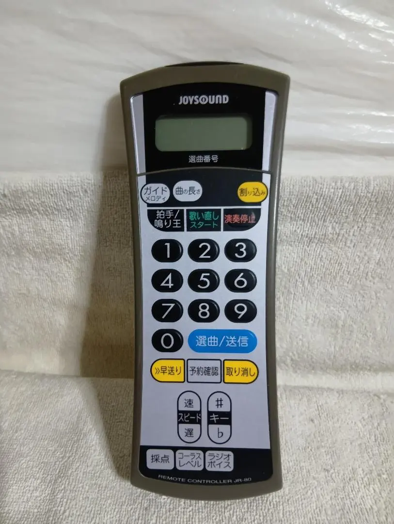 2026年最新】js-wxの人気アイテム - メルカリ