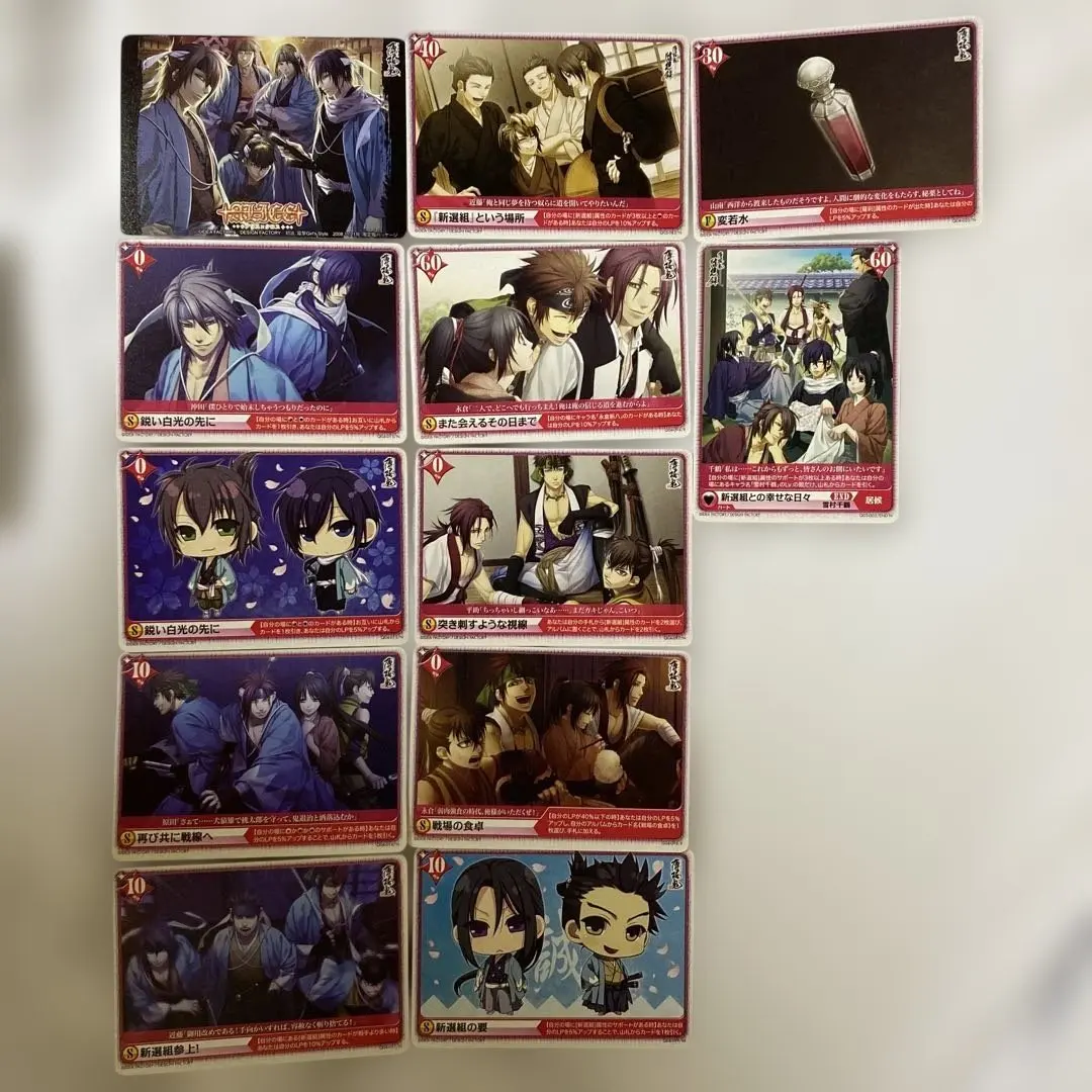 2026年最新】薄桜鬼 アリス クロスの人気アイテム - メルカリ