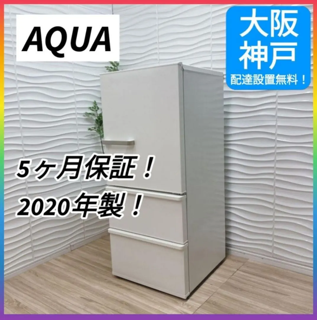 2026年最新】aqr-27jの人気アイテム - メルカリ