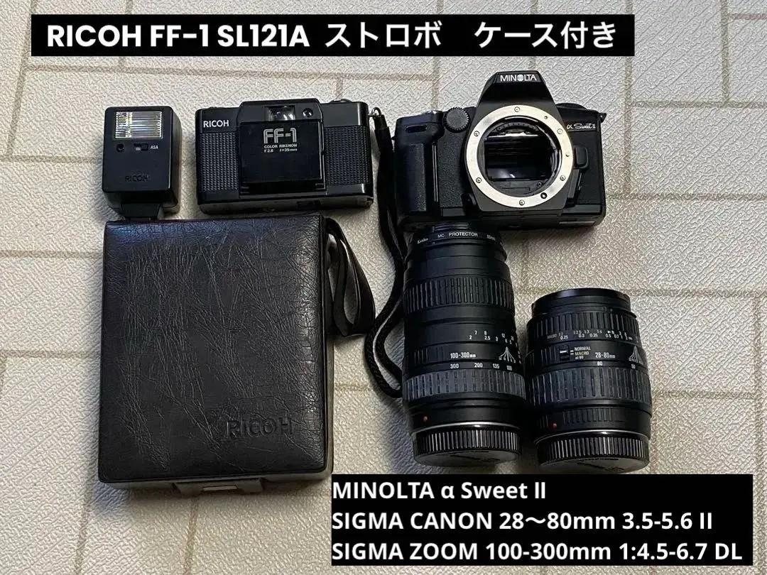 2026年最新】ricoh ff-1の人気アイテム - メルカリ