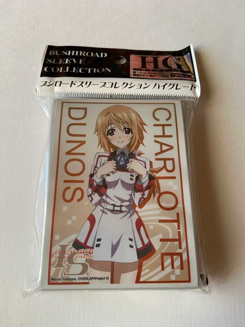 2026年最新】スリーブ インフィニットストラトスの人気アイテム - メルカリ