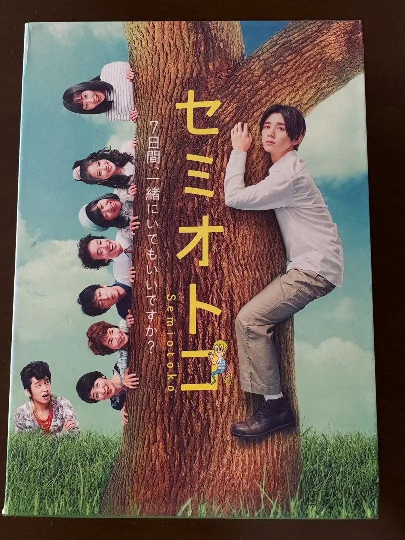 2026年最新】セミオトコdvdの人気アイテム - メルカリ