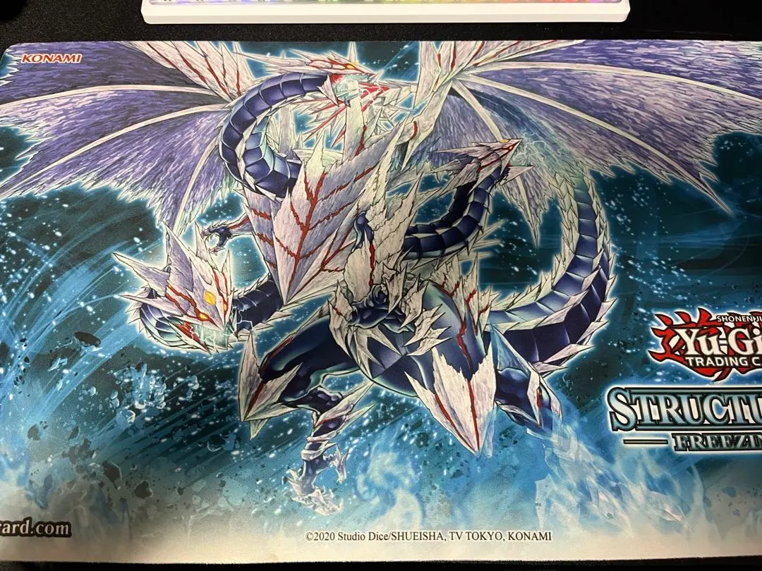 2026年最新】氷結界の龍 トリシューラ プレイマット 遊戯王の人気