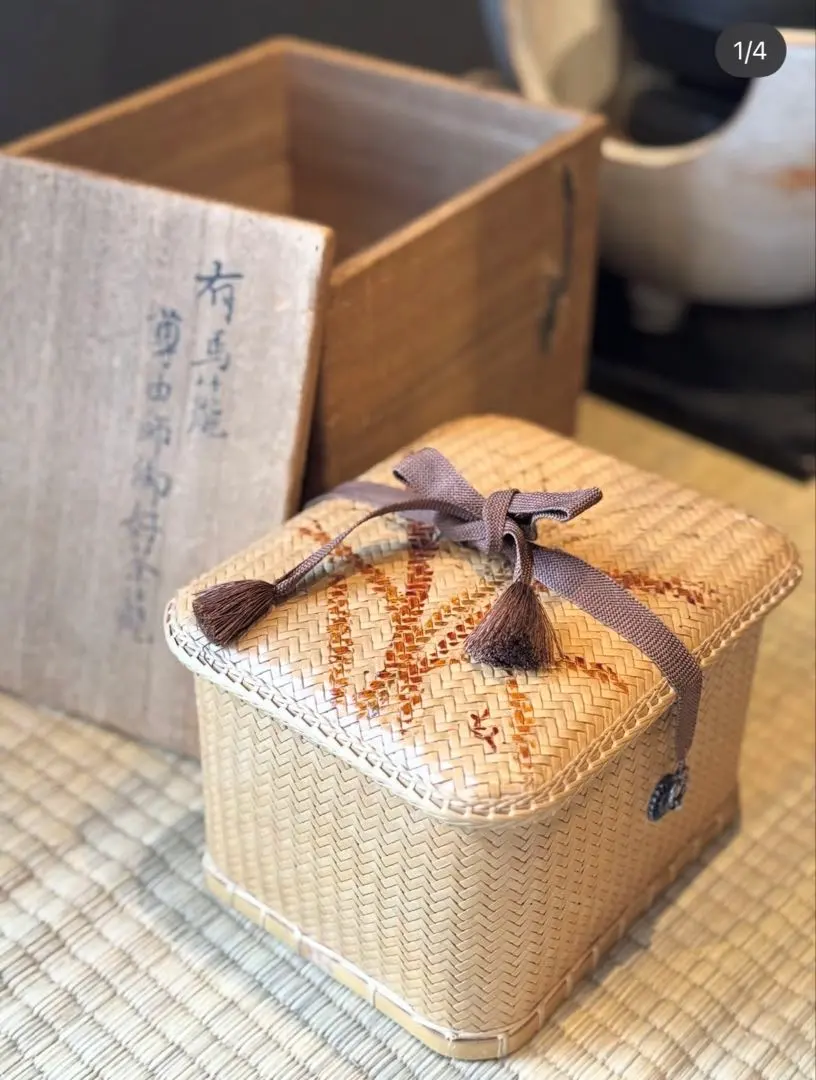 2026年最新】有馬籠の人気アイテム - メルカリ