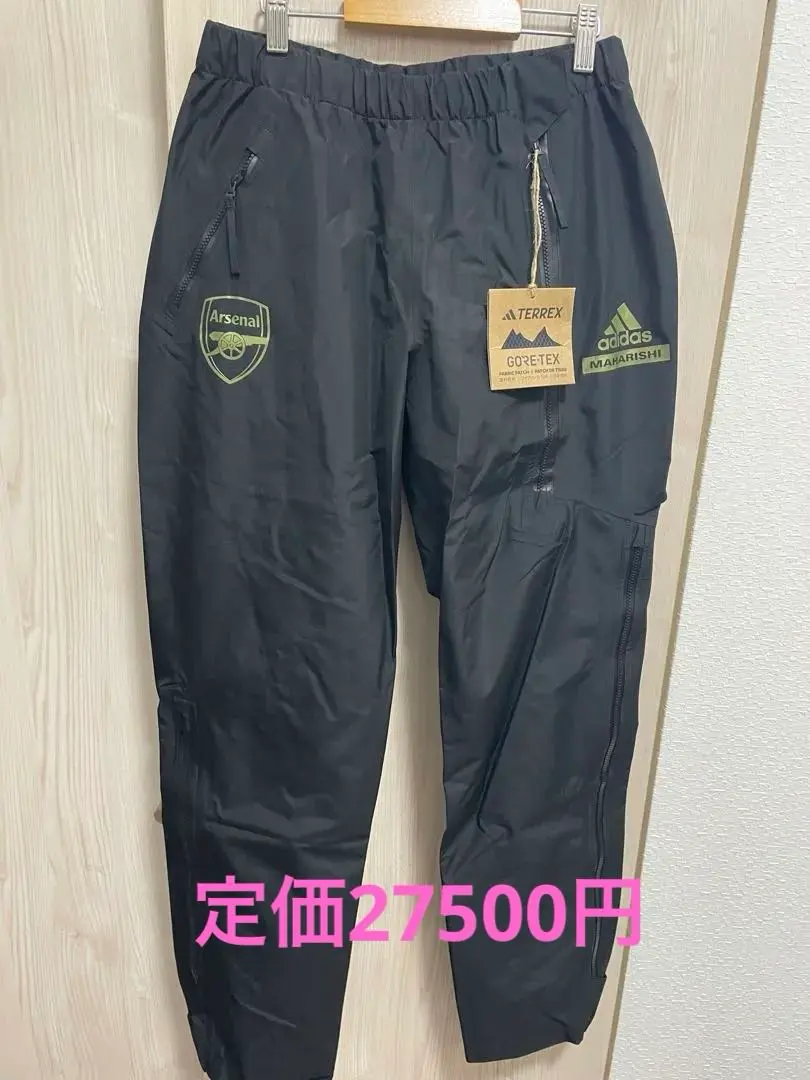 2026年最新】maharishi アーセナルの人気アイテム - メルカリ