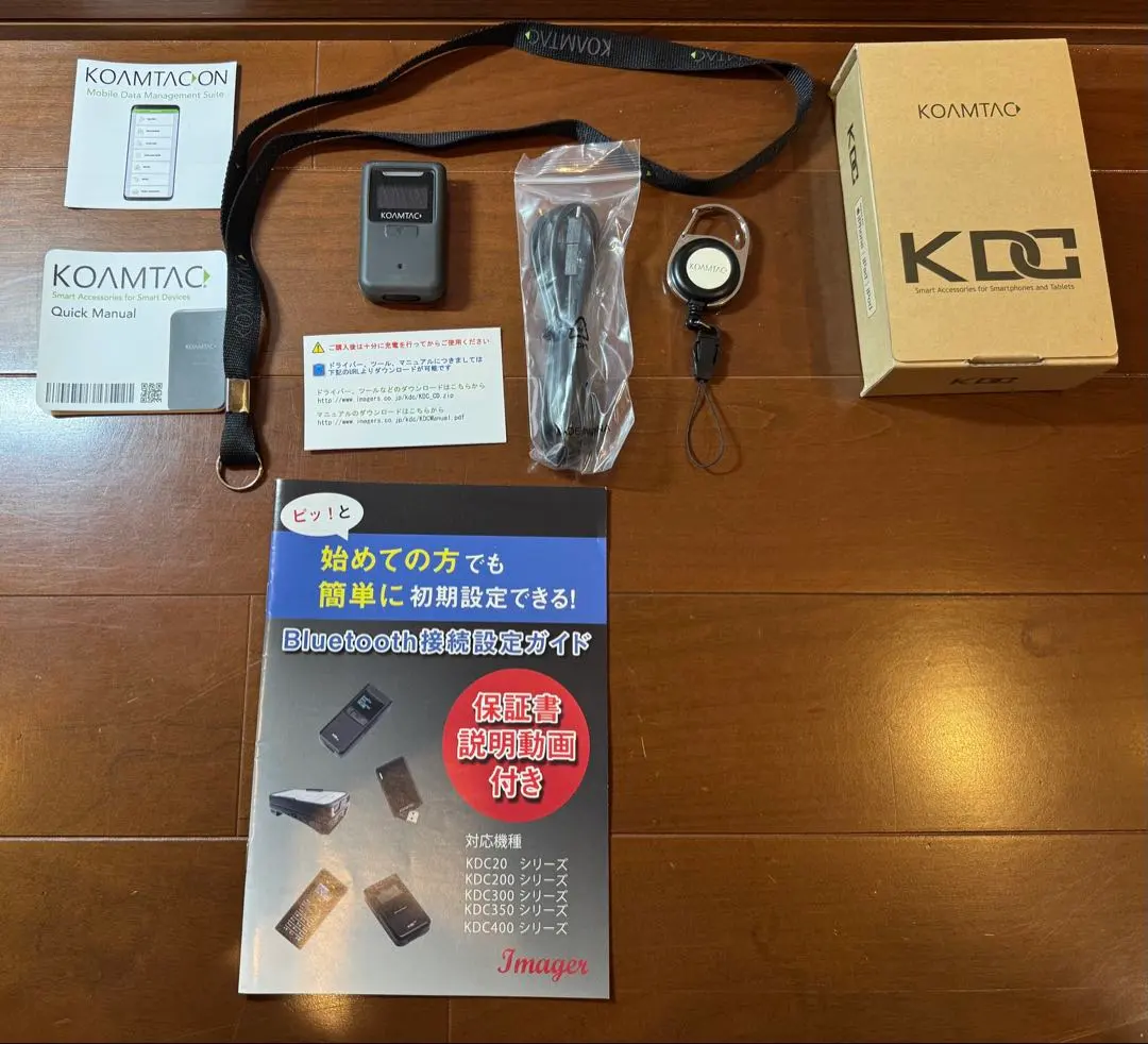 2026年最新】KOAMTAC KDC200の人気アイテム - メルカリ