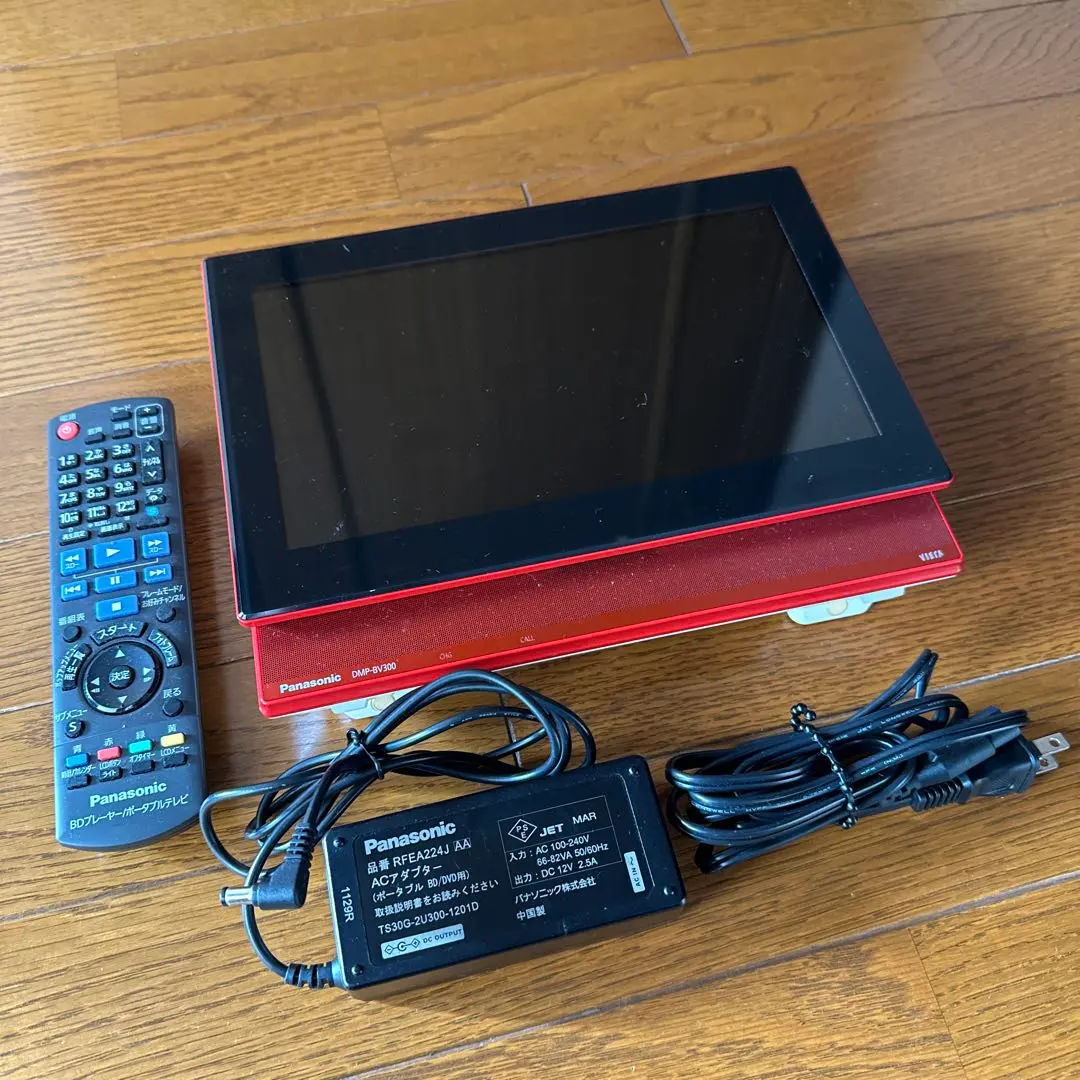 2026年最新】dmp-bv300の人気アイテム - メルカリ
