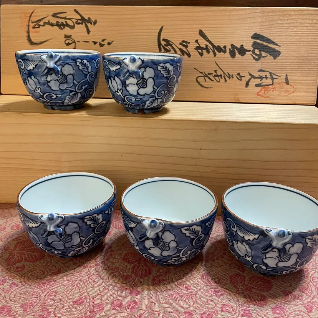 2026年最新】清水焼秀峰の人気アイテム - メルカリ