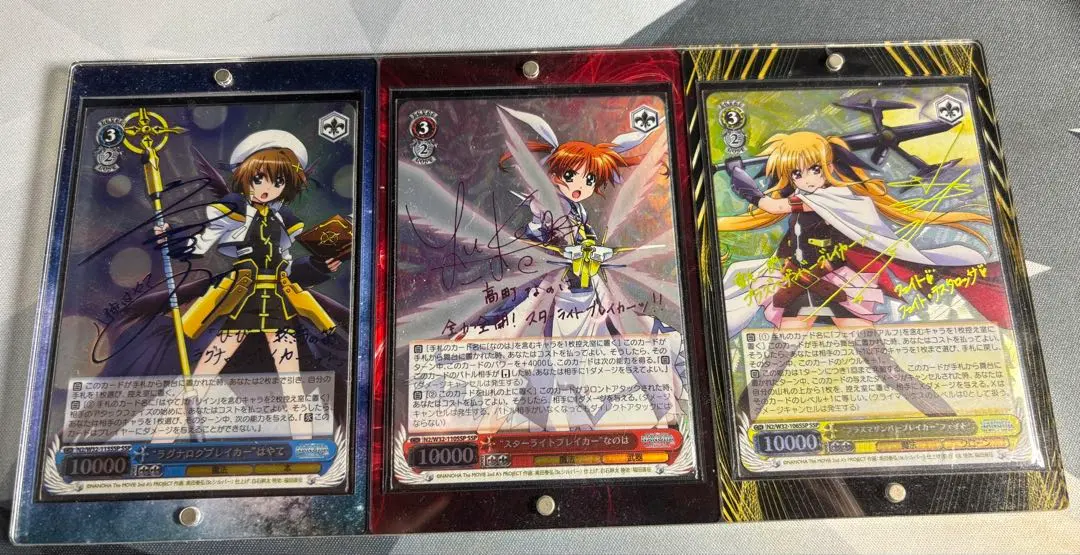 2026年最新】はやて sspの人気アイテム - メルカリ