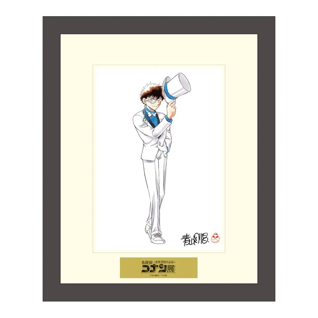 名探偵コナン展30周年⭐️複製原画、工藤新一、Shinichi Kudou