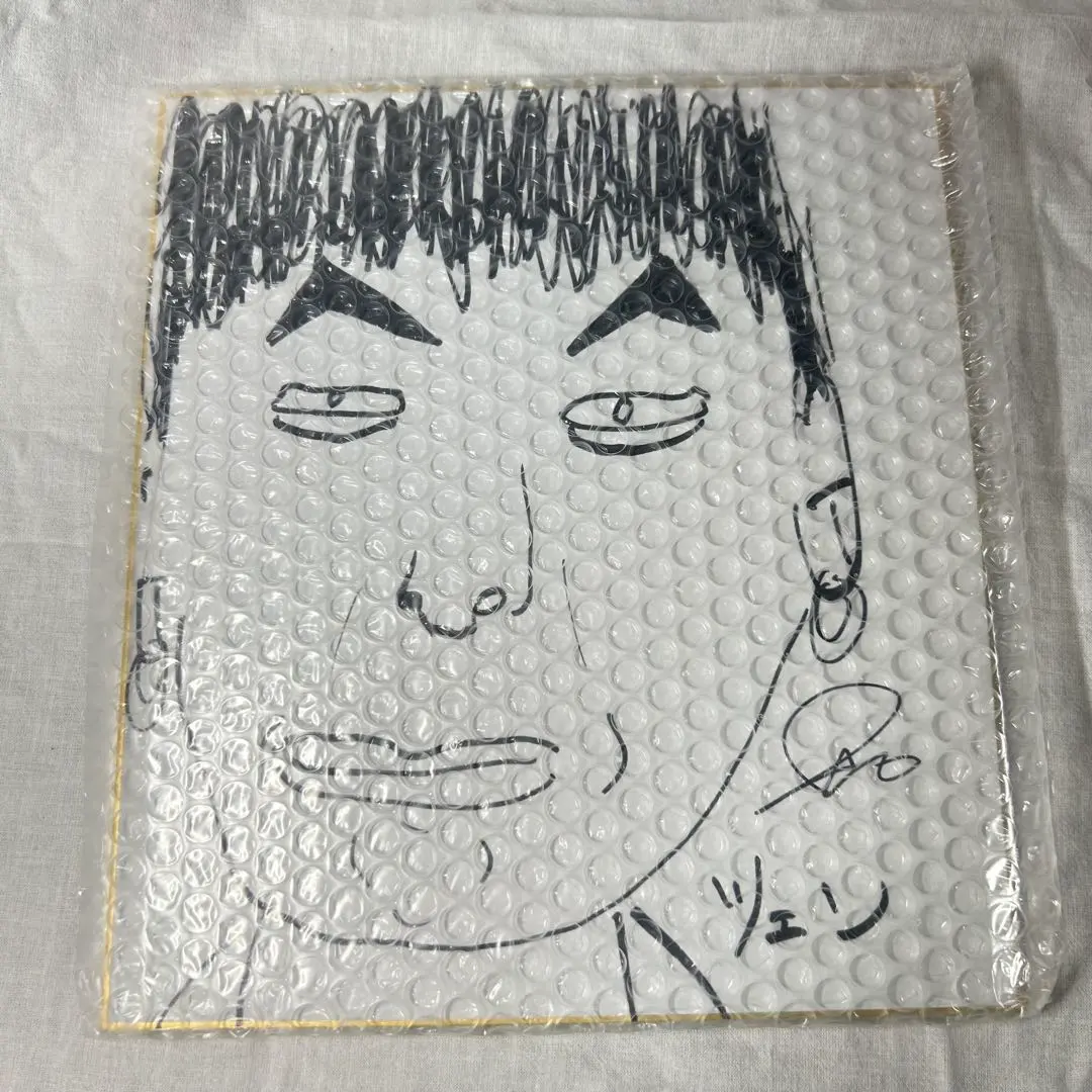 2026年最新】佐野玲於 サインの人気アイテム - メルカリ