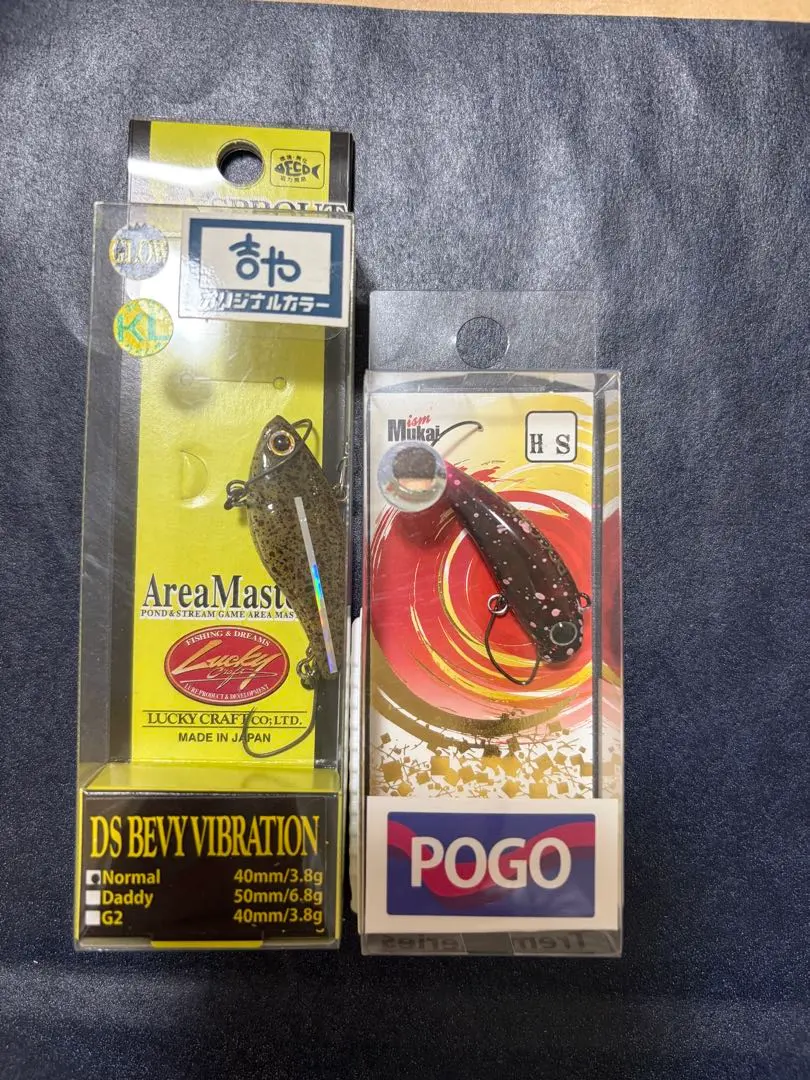 2026年最新】ポゴ 陰キャの人気アイテム - メルカリ