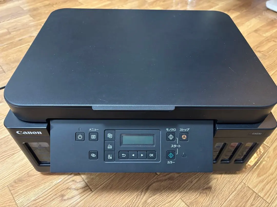2026年最新】canon g6030 ジャンクの人気アイテム - メルカリ