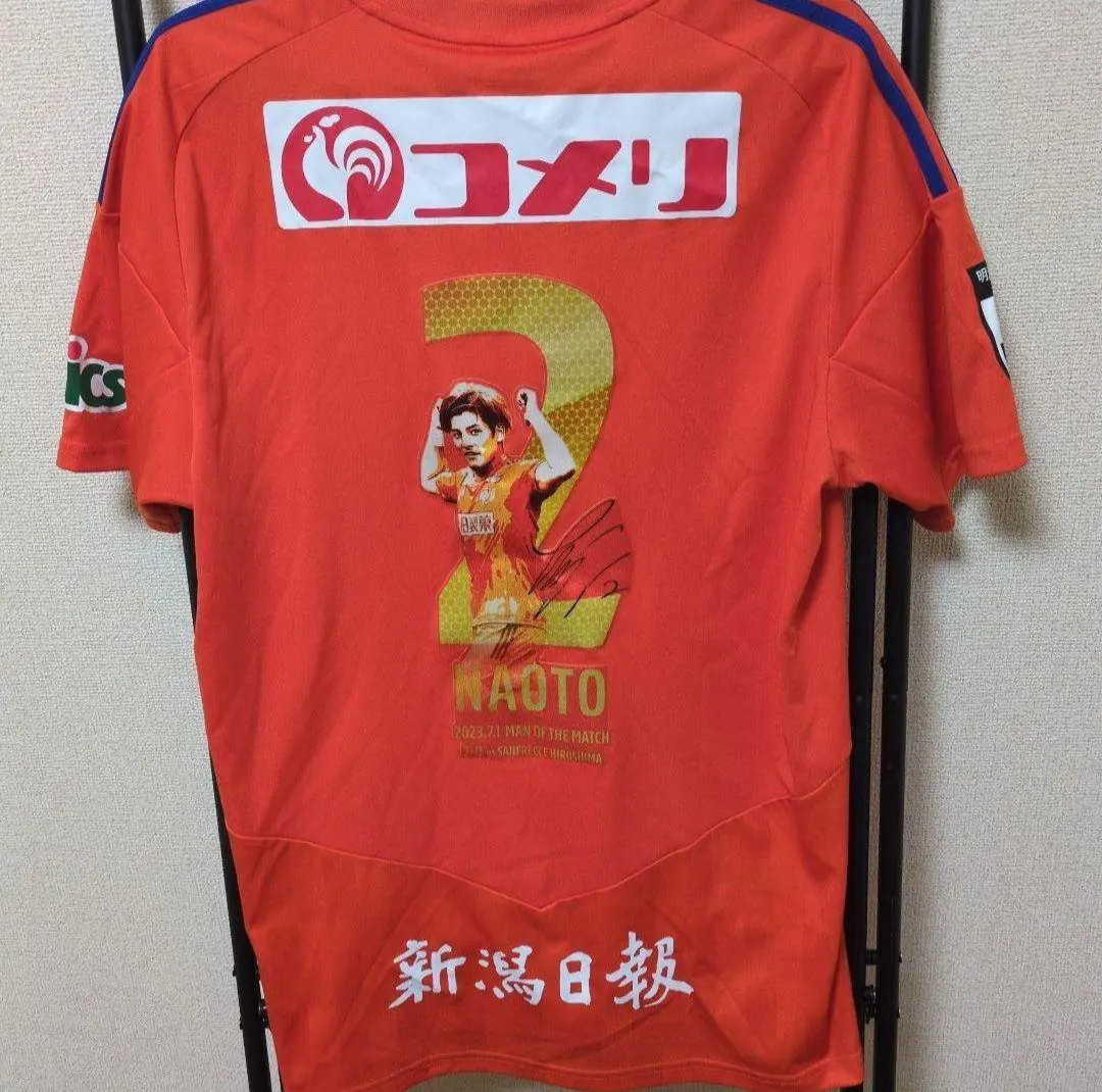 2026年最新】アルビレックス新潟 神ユニの人気アイテム - メルカリ