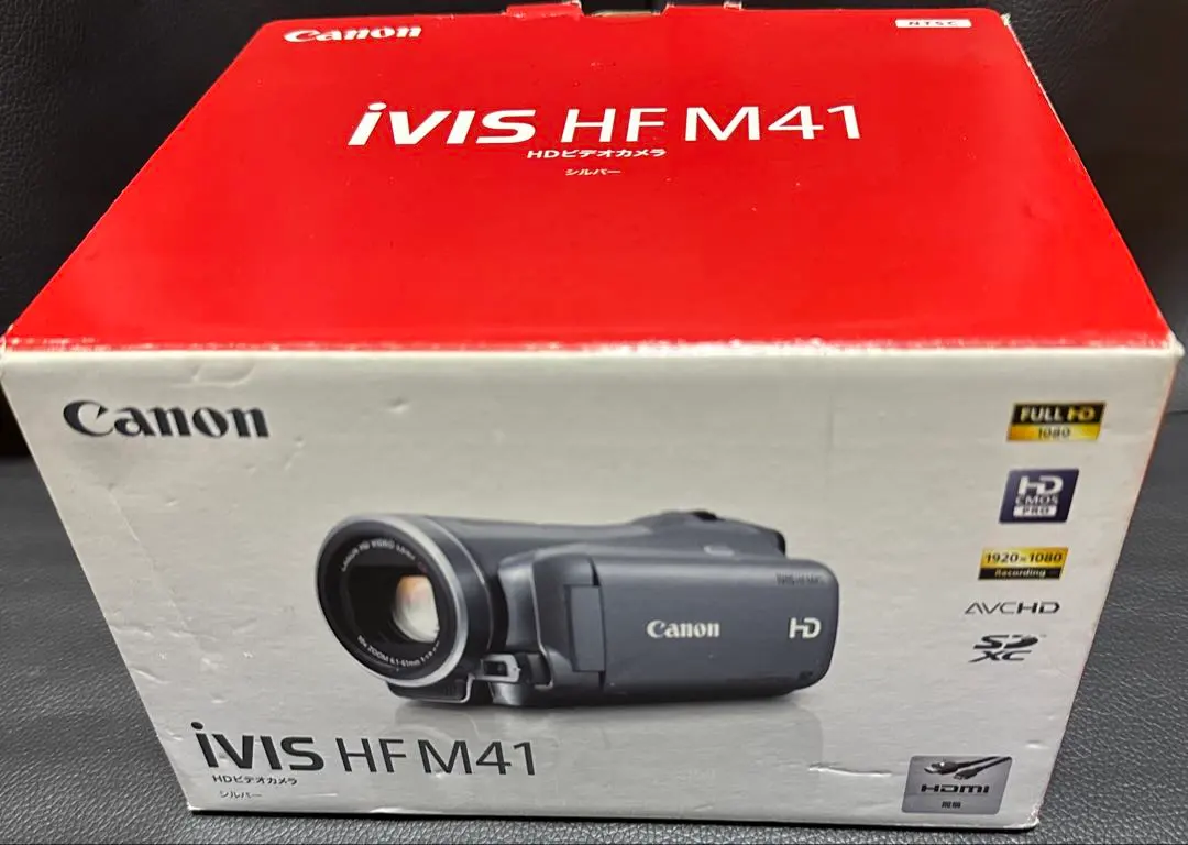 2026年最新】ivis hf m41の人気アイテム - メルカリ