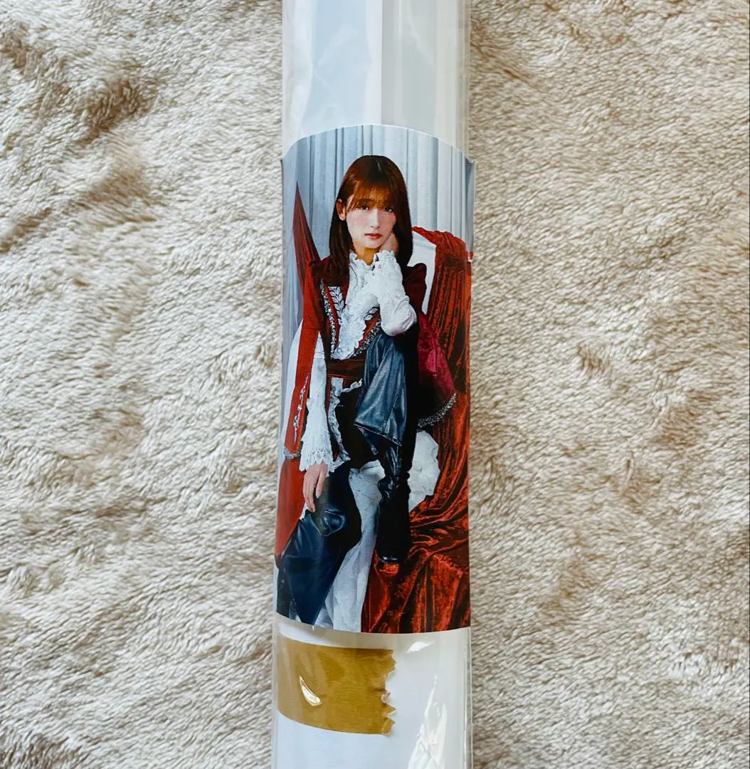 2026年最新】筒がきの人気アイテム - メルカリ