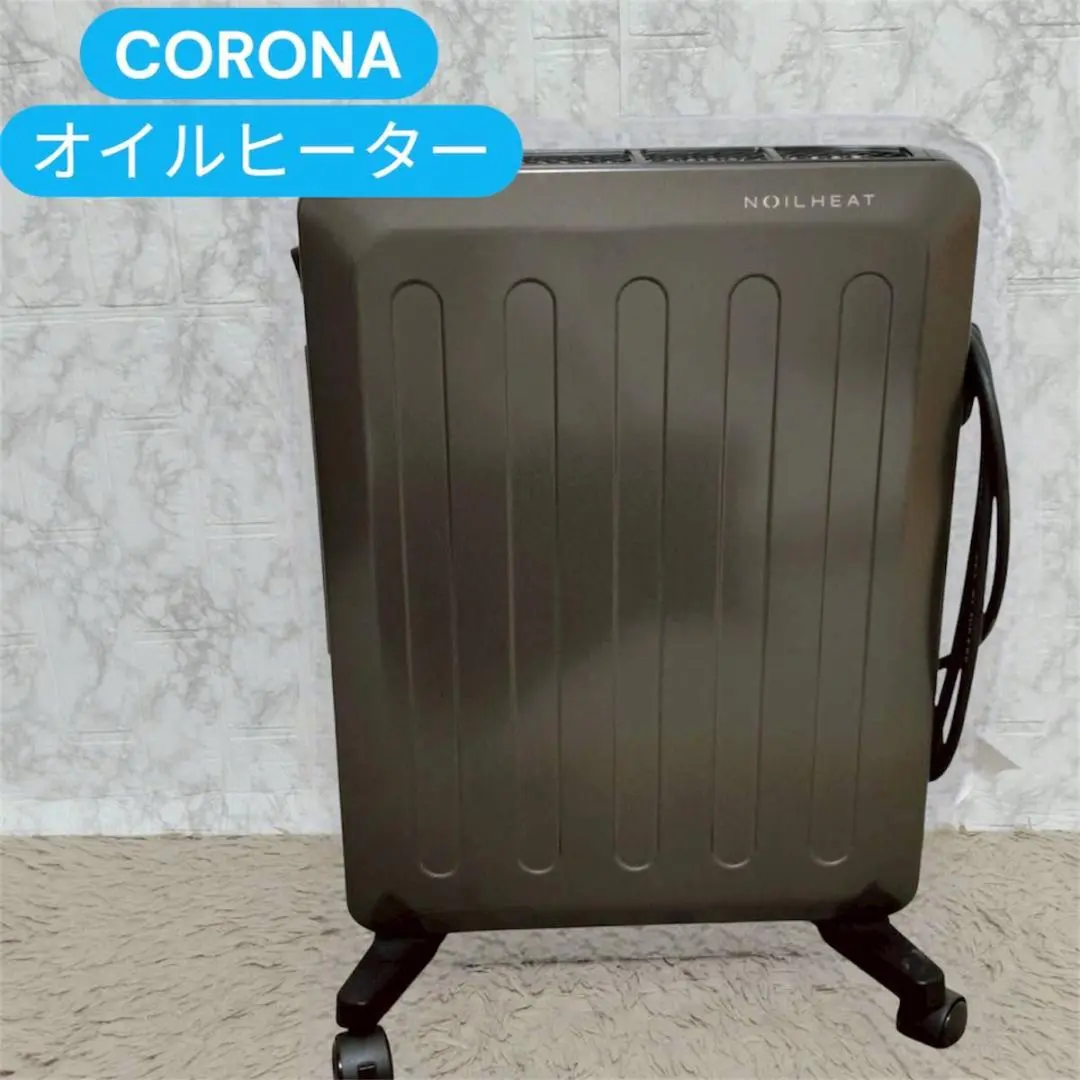 2026年最新】DHS-1519の人気アイテム - メルカリ