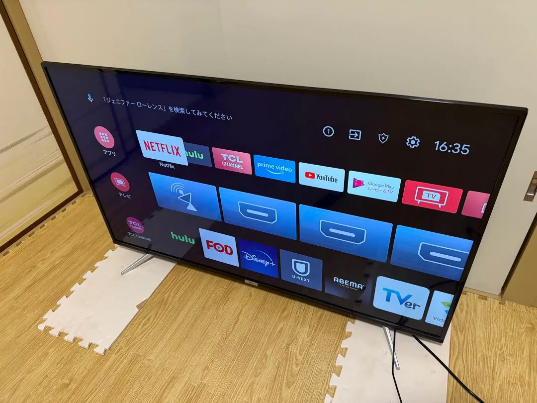 2026年最新】tcl テレビ 50 50p745の人気アイテム - メルカリ