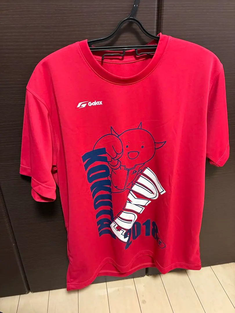 2026年最新】福井国体の人気アイテム - メルカリ