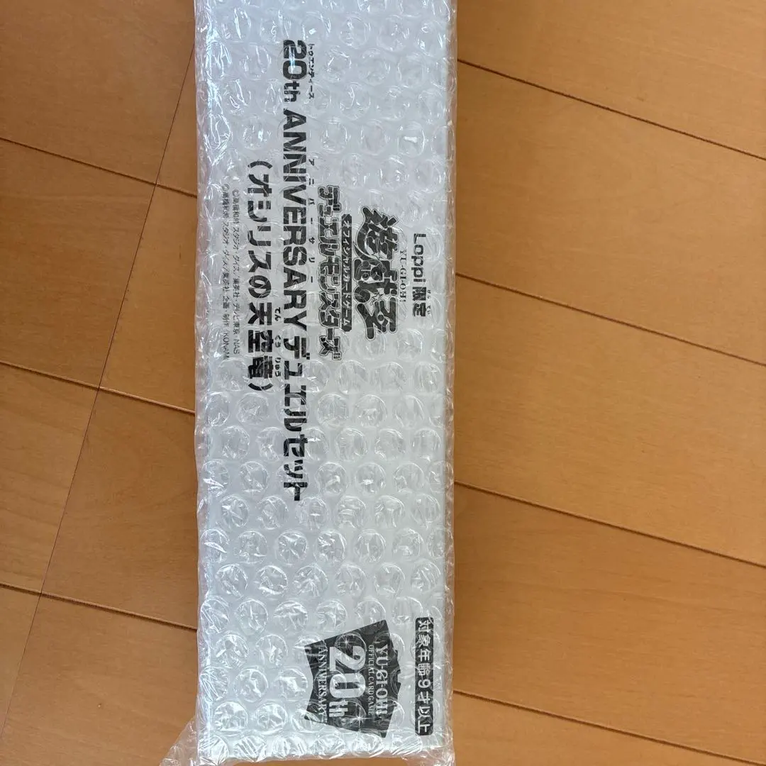 2026年最新】loppi オシリスの人気アイテム - メルカリ