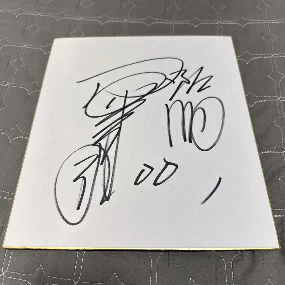 2026年最新】阪神 亀山 サインの人気アイテム - メルカリ