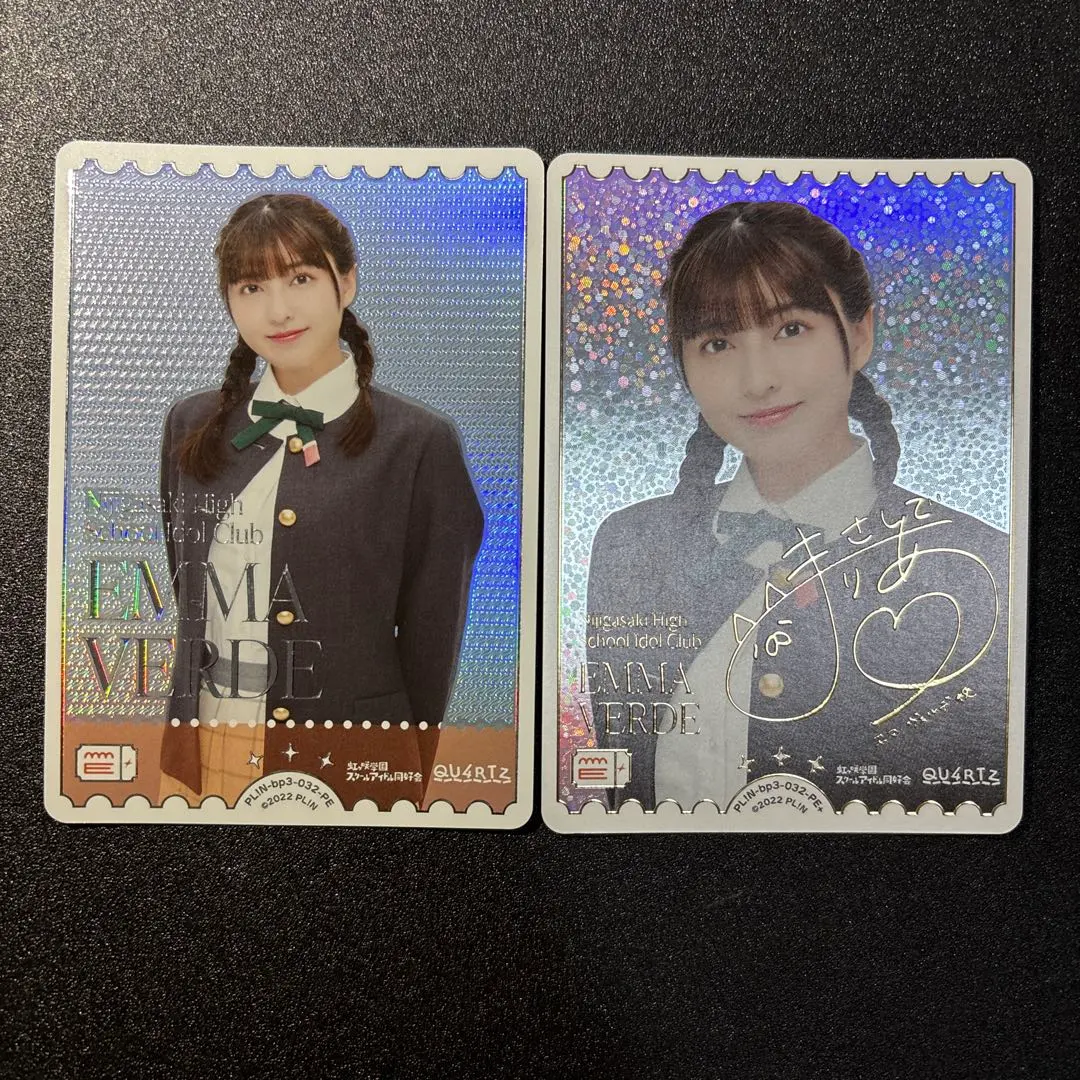 2026年最新】指出毬亜 サインの人気アイテム - メルカリ