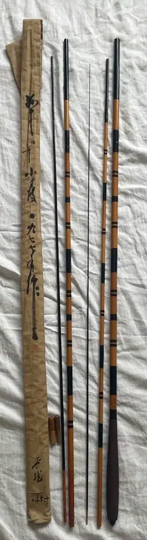 2026年最新】紀州ヘラ竿の人気アイテム - メルカリ