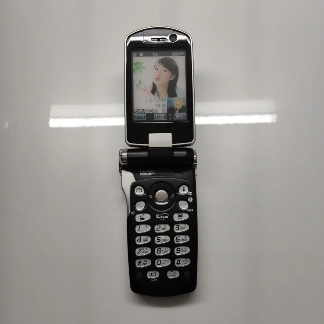 2026年最新】クラウドブラック p900ivの人気アイテム - メルカリ