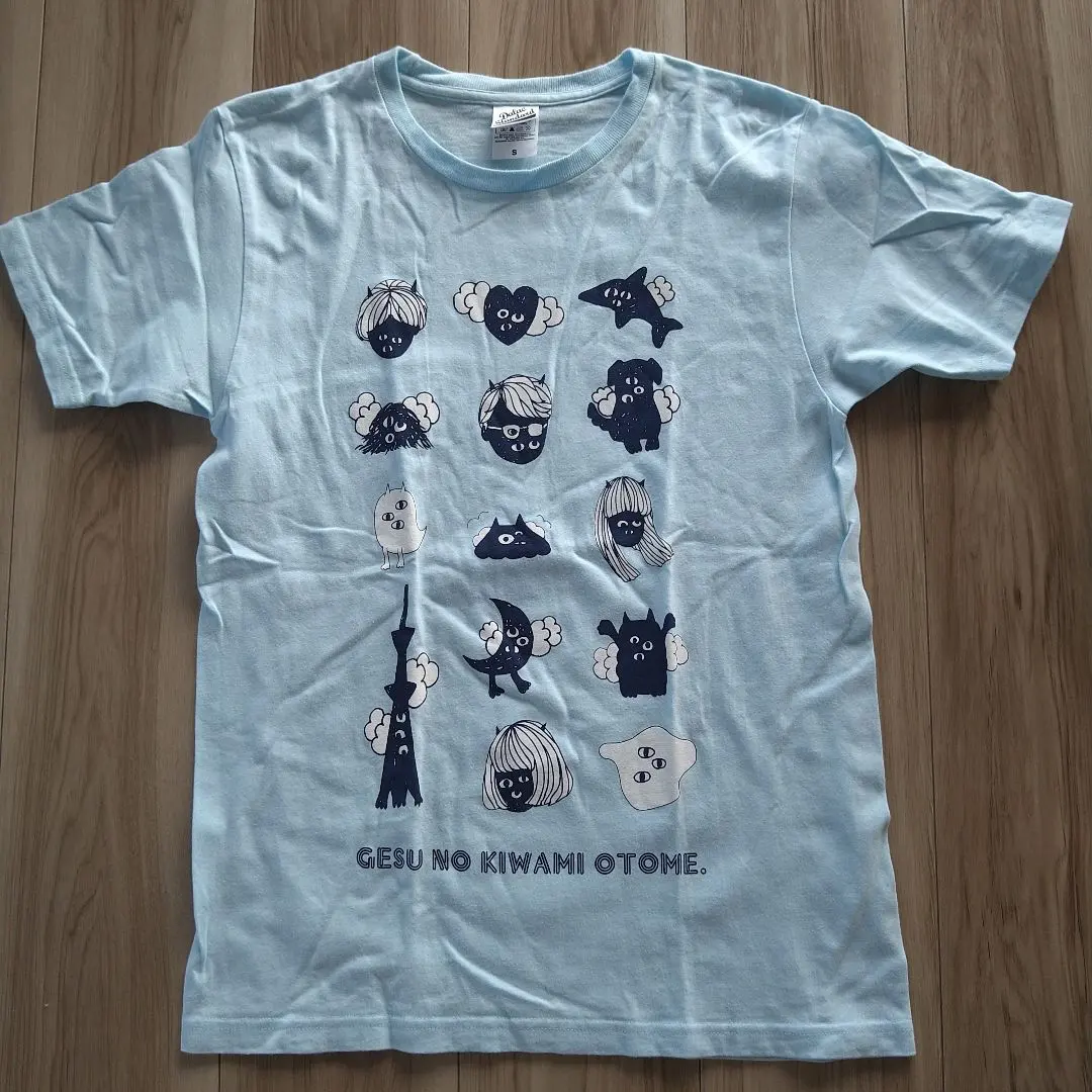 2026年最新】ゲスの極み乙女 tシャツの人気アイテム - メルカリ