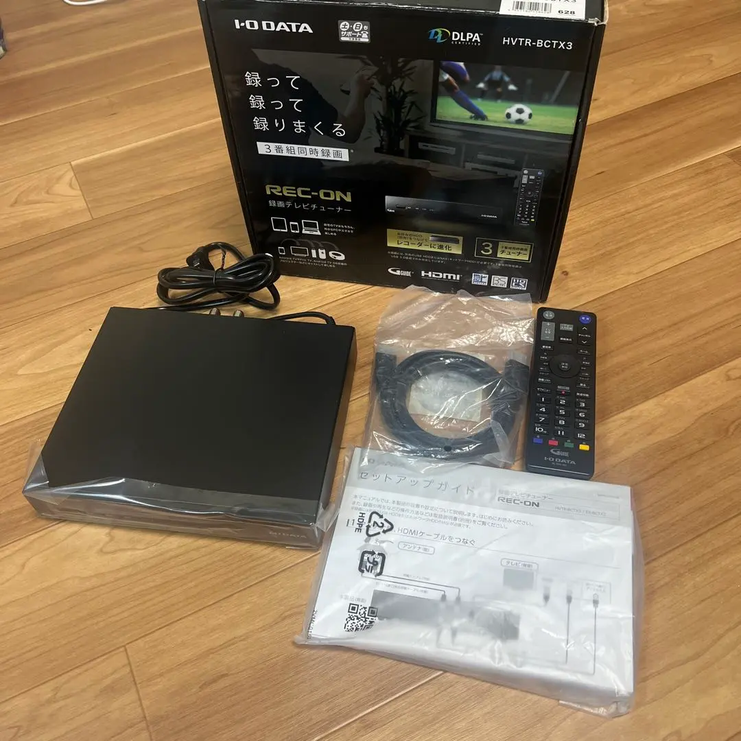 2026年最新】HVTR-BCTX3 I Oデータの人気アイテム - メルカリ