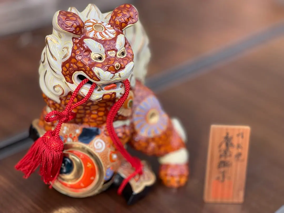 2026年最新】九谷焼 唐獅子の人気アイテム - メルカリ
