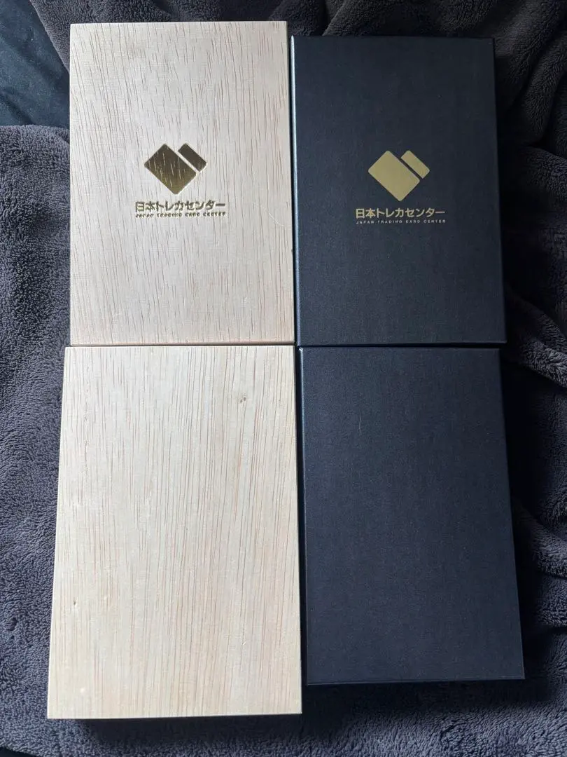 2026年最新】日本トレカセンター 木箱の人気アイテム - メルカリ